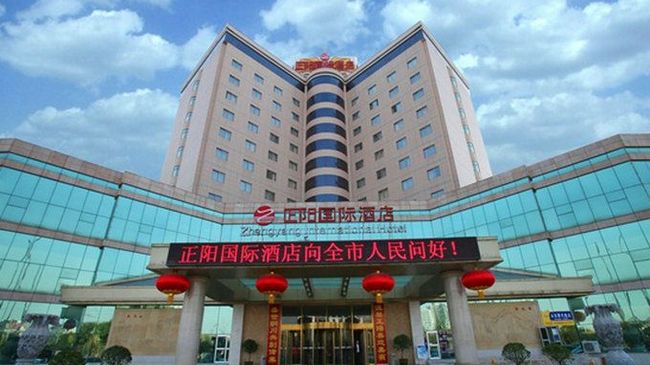 Zhengyang International Hotel Tongchuan  Exterior foto